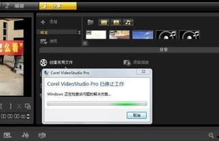 好视频分享爆料怎么做的,轻松打造热门内容