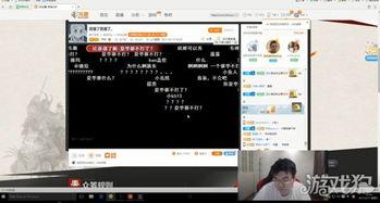 韦神爆料蓝洞视频大全,蓝洞游戏视频大全背后的精彩瞬间