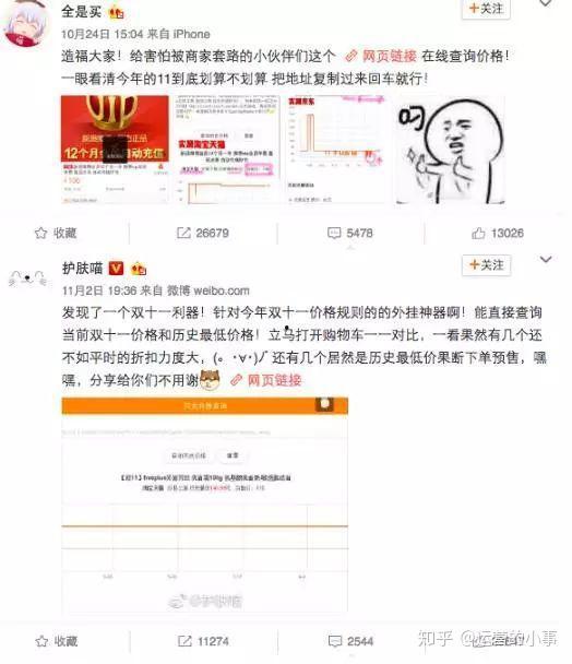 我自己爆料的视频在哪,我自爆视频背后的故事与启示