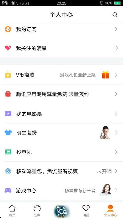 我自己爆料的视频在哪,我自爆视频背后的故事与启示