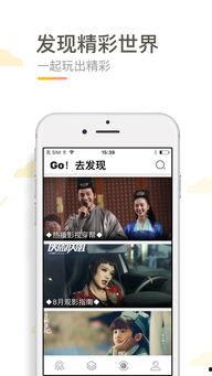 逗乐爆料视频大全最新版,最新版笑料横生，欢乐无限