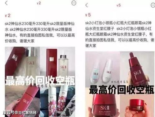 瓶子爆料最新视频大全,最新视频大全精彩瞬间大盘点