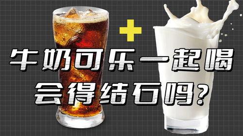 瓶子爆料最新视频大全,最新视频大全精彩瞬间大盘点