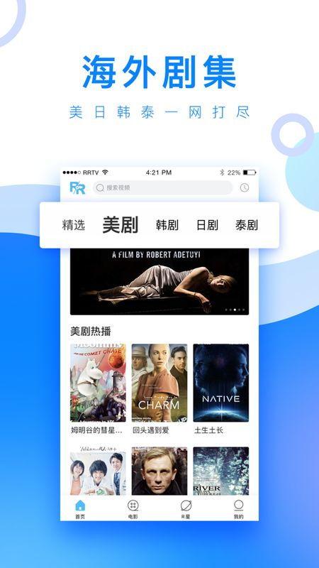 酒吧坦白局爆料视频下载,揭秘幕后真相与惊人内幕