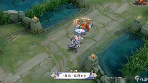 李元芳皮肤爆料最新视频,神秘面纱揭开，炫酷特效引期待