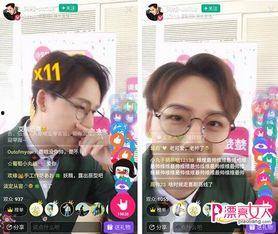 明星爆料表情包搞笑视频,搞笑视频笑翻网友