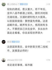情感类爆料视频,视频爆料背后的真实情感故事