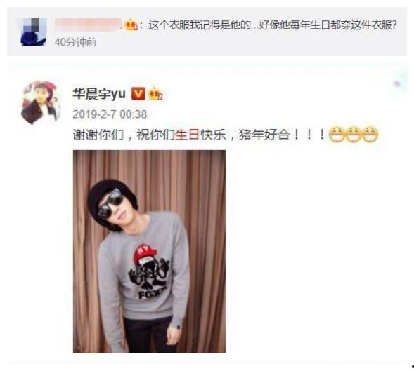 情感类爆料视频,视频爆料背后的真实情感故事