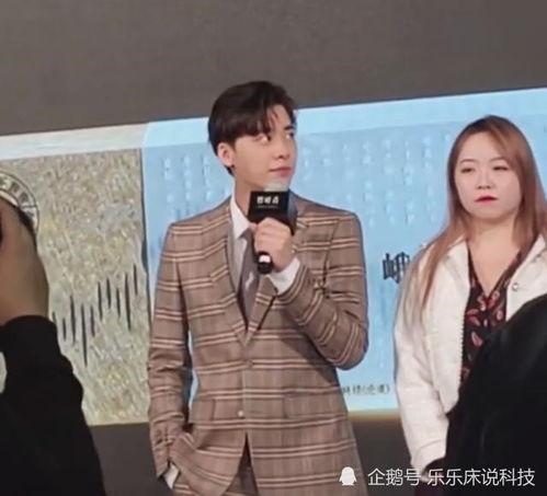 最新爆料李易峰视频大全,精彩瞬间大盘点