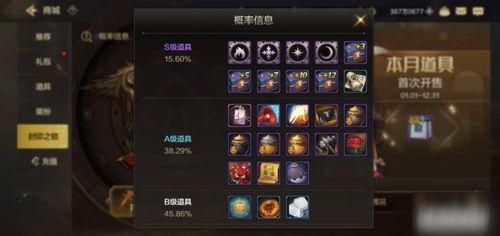 战雷手游最新爆料视频下载,震撼升级，战场风云再起！