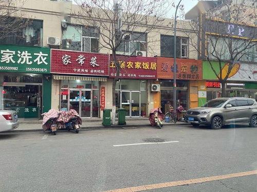泰顺新闻爆料电话查询网,一键获取最新资讯，畅享便捷服务