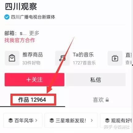 热点爆料新闻有哪些,聚焦社会热点事件