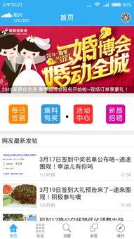 热点爆料新闻有哪些,聚焦社会热点事件