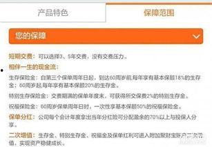 苏州新闻爆料账号,揭秘本地热点事件背后的真相