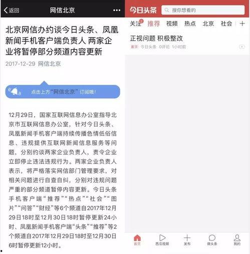 勾当1手机在线观看,揭秘剧情高潮与精彩瞬间