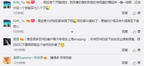 勾当1手机在线观看,揭秘剧情高潮与精彩瞬间