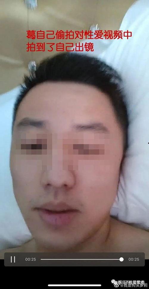 狗头男友爆料视频大全高清版,高清揭秘恋爱那些事儿