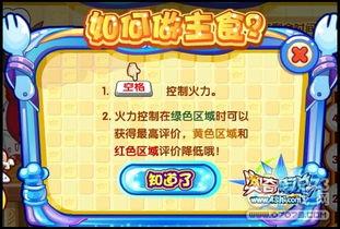 嘉善星派爆料最新消息今天,今日热点事件深度解析