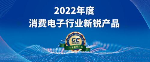 嘉善星派爆料最新消息今天,今日热点事件深度解析