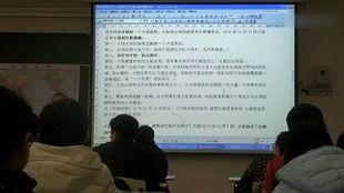 航空学院爆料视频播放,独家爆料视频带你领略飞行科技魅力