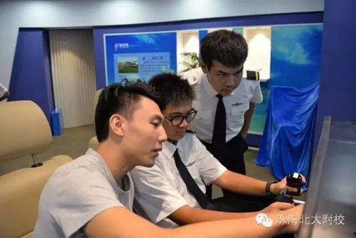 航空学院爆料视频播放,独家爆料视频带你领略飞行科技魅力