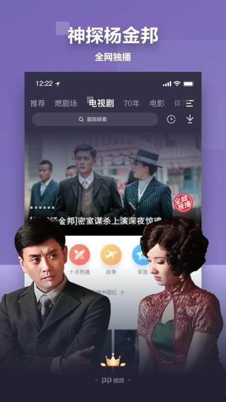 新乡都市爆料新闻视频下载,视频揭秘最新热点事件