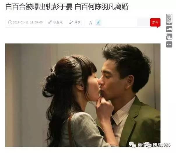 卓伟十点爆料视频大全集,揭秘娱乐圈背后的真相与秘密