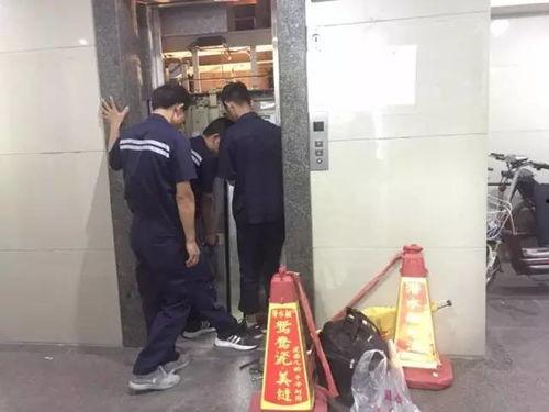 深圳大妈爆料新闻,惊曝身边惊人新闻事件