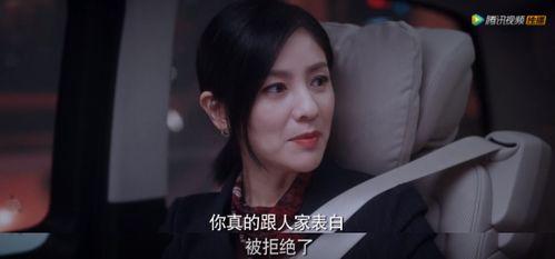 娱乐圈爆料台词,揭秘明星幕后真相