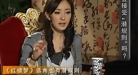 大胆爆料娱乐圈小说,揭秘明星背后的秘密与真相