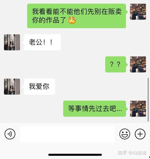 网红打假吃瓜事件视频,揭秘吃瓜群众的真相与反转