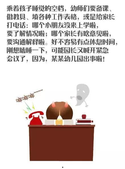 修理师傅爆料视频大全,视频大全背后的真实维修故事