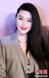 范冰冰娱乐爆料,揭秘娱乐圈背后的惊人真相