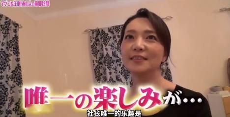 日本爆料社长视频大全,视频大全背后的真相与内幕