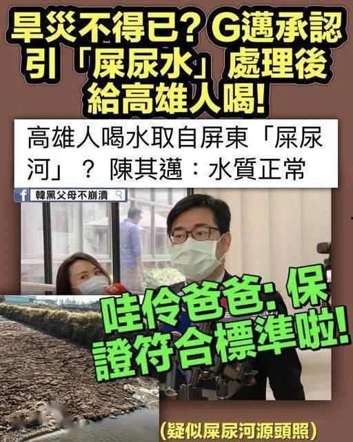 蓝河爆料后续事件视频,事件真相逐步揭晓