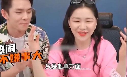 爆料吃瓜直播间视频大全,吃瓜视频大全精彩回顾