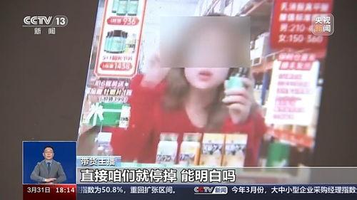 爆料吃瓜直播间视频大全,吃瓜视频大全精彩回顾