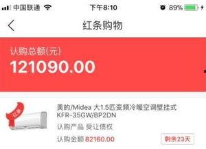 深圳银行网友爆料视频,揭秘银行内部操作内幕