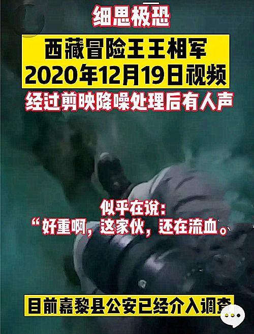 广州黑店爆料事件视频曝光,揭露惊人内幕