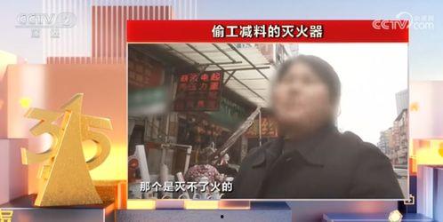 广州黑店爆料事件视频曝光,揭露惊人内幕