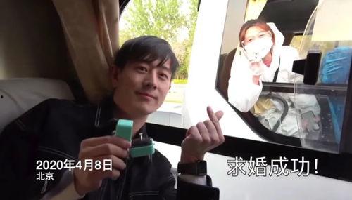 网红五哥邻居爆料视频大全,揭秘背后惊人真相