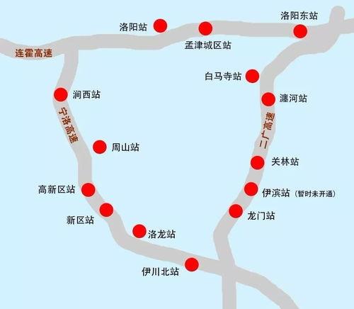 郑州平顶山最新爆料消息
