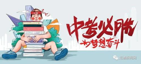杜导最新爆料消息新闻,揭秘电影幕后故事与幕后英雄