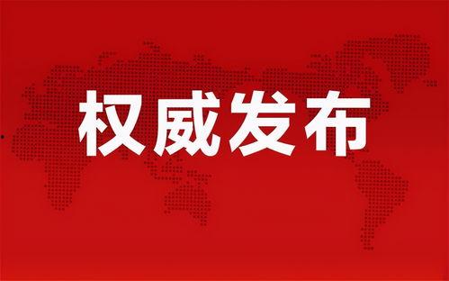杜导最新爆料消息新闻,揭秘电影幕后故事与幕后英雄