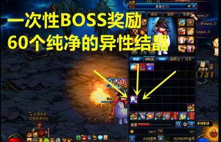 苍穹版爆料最新进展,揭秘神秘势力与奇幻冒险的交织篇章