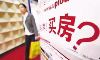 芜湖房产中介爆料事件视频,揭露行业潜规则与真相