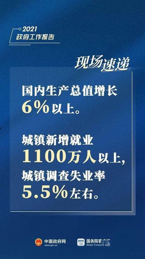 澎湃新闻爆料多少钱一次,揭秘“多少钱一次”背后的惊人内幕