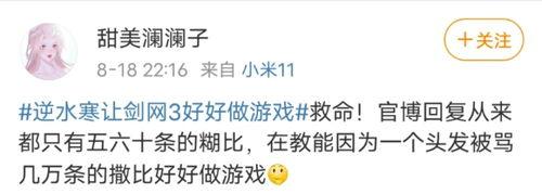 吃瓜打架小说免费阅读,一场吃瓜者的热血较量