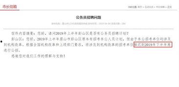 四川发布爆料新闻最新消息,重大事件引发社会关注
