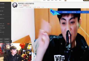 帝师直播爆料视频,独家爆料视频内容大起底